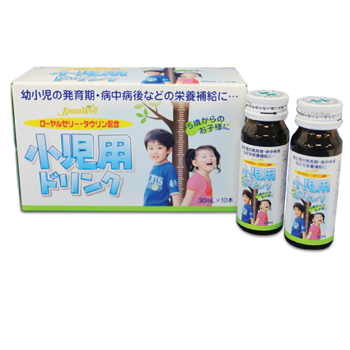 Bán Siro vitamin tổng hợp cho trẻ biếng ăn, thấp lùn TOPLOAN
