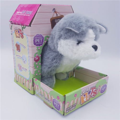 Bán Đồ chơi Husky xinh xắn biết đi, sủa có nhạc 500036