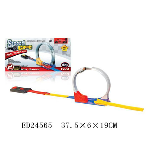 Bán Bộ đồ chơi mô hình đường ray kèm ô tô 7811
