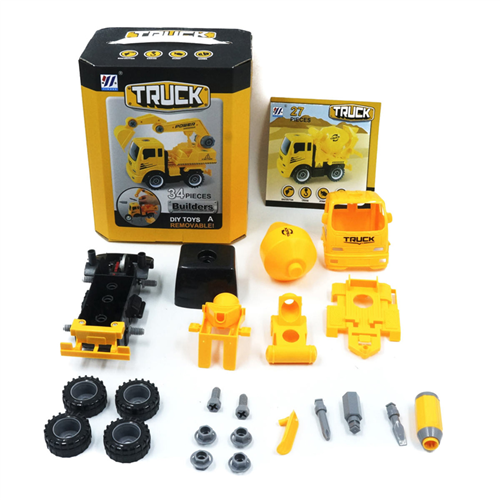 Bán Đồ chơi tháo lắp xe bồn công trình Yin Hua YH559-30D