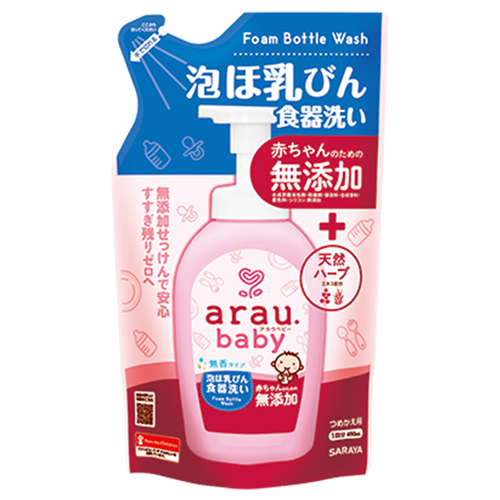 Bán Nước rửa bình sữa Arau Baby 450ml (dạng túi)