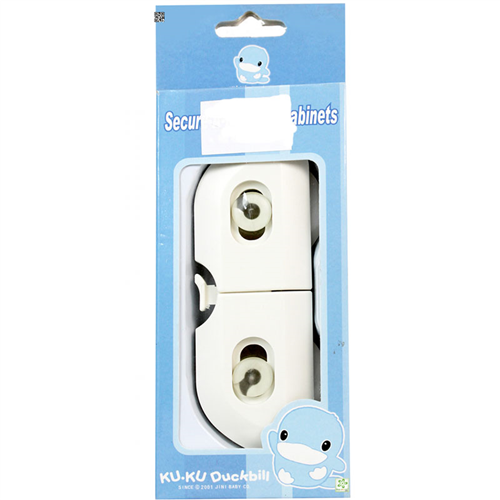 Bán Khóa hộc tủ KuKu KU5354