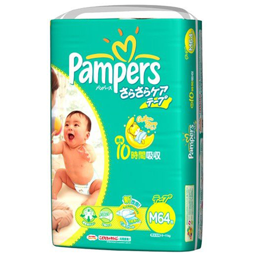 Bán Tã - bỉm dán Pampers Nhật Bản M64 (6-11kg)