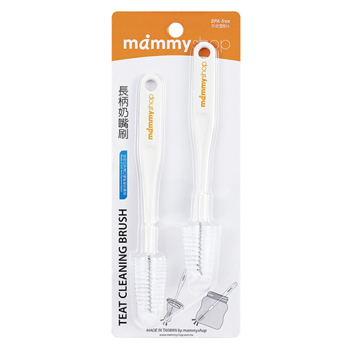 Bán Cây cọ rửa núm ty Mammy 17042 (2c/vỉ)