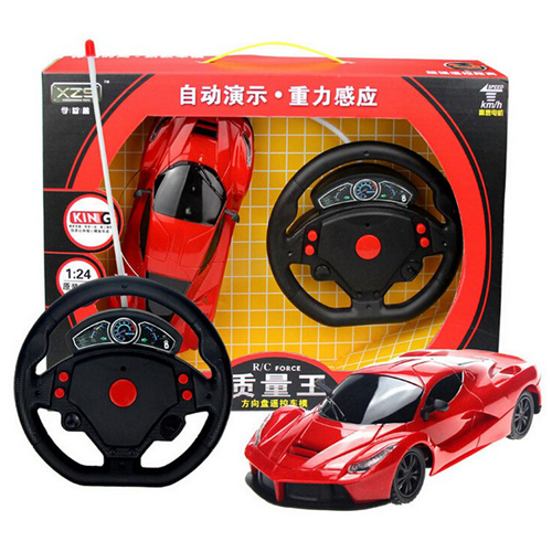 Bán Đồ chơi ô tô điều khiển XZS