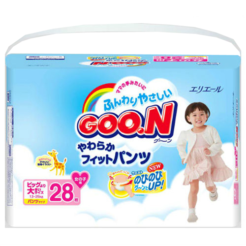 Bán Tã - bỉm quần Goon bé gái XXL28 (13-25kg)