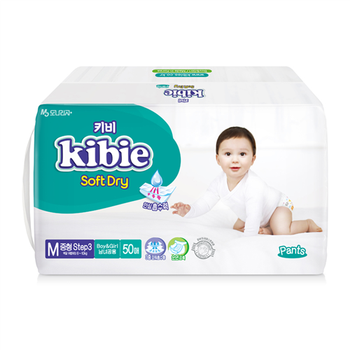 Bán Tã - bỉm quần Kibie Hàn Quốc M50 (5-10kg)
