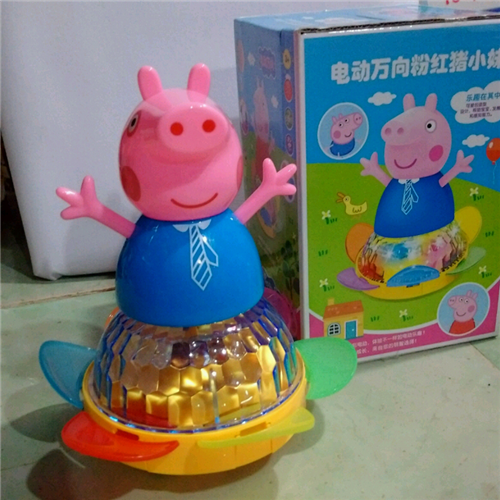 Bán Đồ chơi chú lợn Peppa Pig 8899-3A