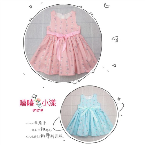 Bán Váy xòe hoa bé gái 6121 (3-8T)