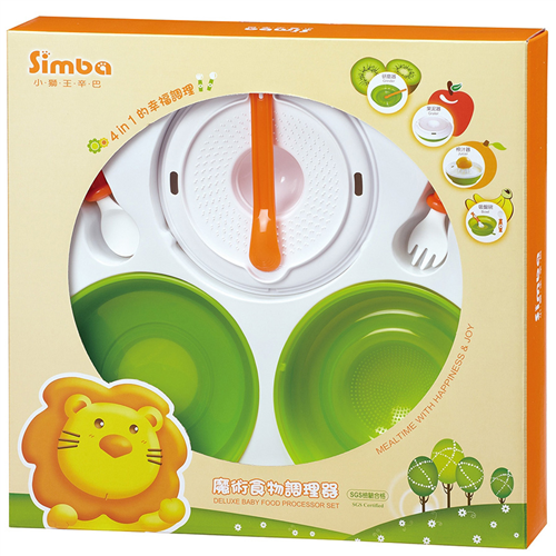 Bán Bộ bát đĩa tập ăn 4 trong 1 simba S9602