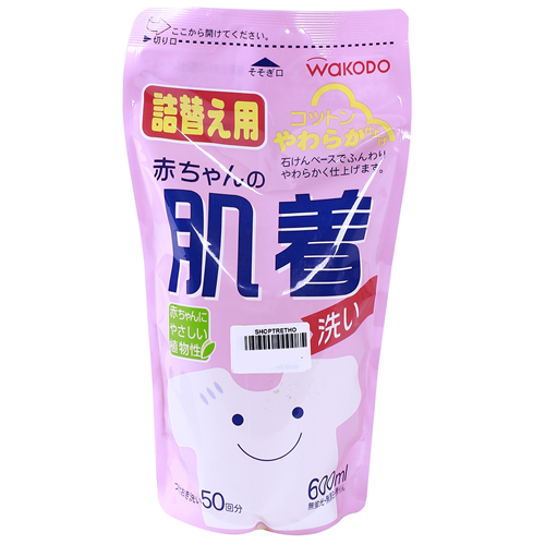 Bán Dung dịch giặt xả Wakodo 600ml
