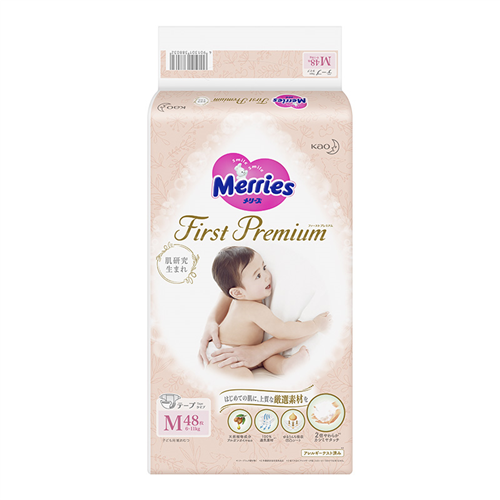 Bán Tã - Bỉm dán Merries First Premium M48 (6-11kg)