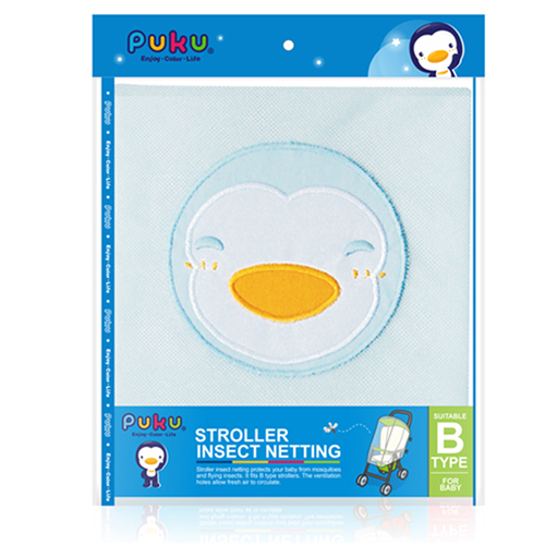 Bán Lưới chống muỗi cho xe đẩy Puku 41502