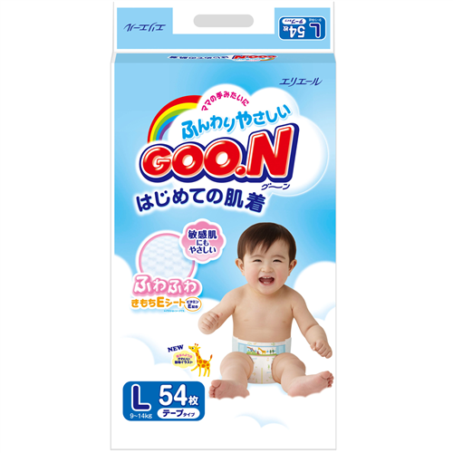 Bán Tã - bỉm dán Goon nội địa L54