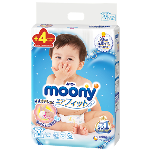 Bán Tã - bỉm dán Moony M64 + 4 miếng