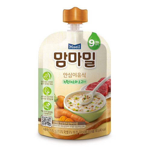 Bán Cháo hữu cơ Mam’ma Meal rau & thịt bò (9M+)