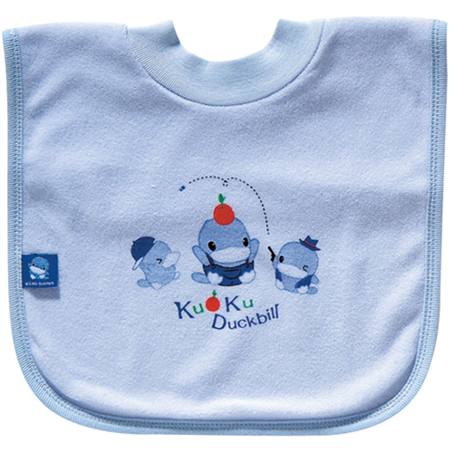 Bán Yếm ăn Kuku 2229