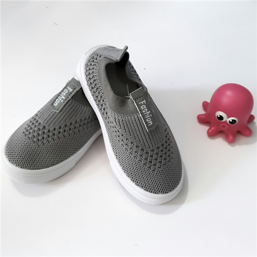 Bán Giày chun Fashion bé trai (1-4T)