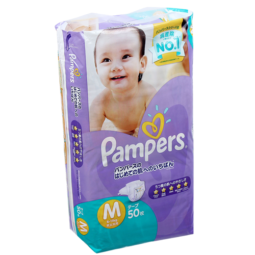 Bán Tã - Bỉm dán Pampers Nhật M50 (cho bé từ 6-11kg)