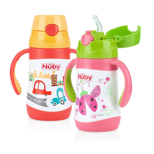 Bán Bình uống nước giữ nhiệt Nuby 10227 (280ml)