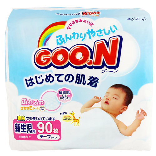 Bán Tã - bỉm Goon nội địa Newborn 90