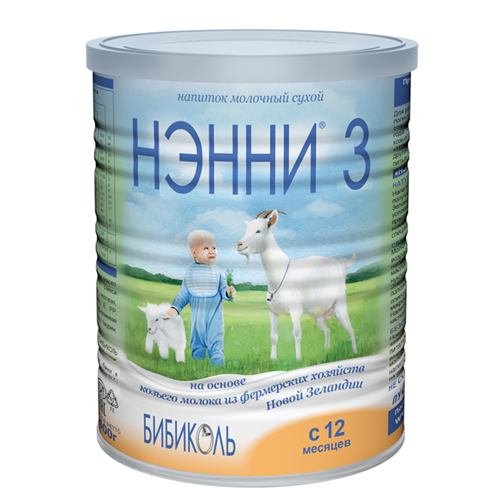 Bán Sữa dê Nanny Vitacare Nga số 3 - 400g (1-3 tuổi)