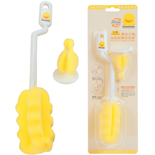 Bán Cây cọ rửa bình sữa và phụ kiện Piyo Piyo 830075