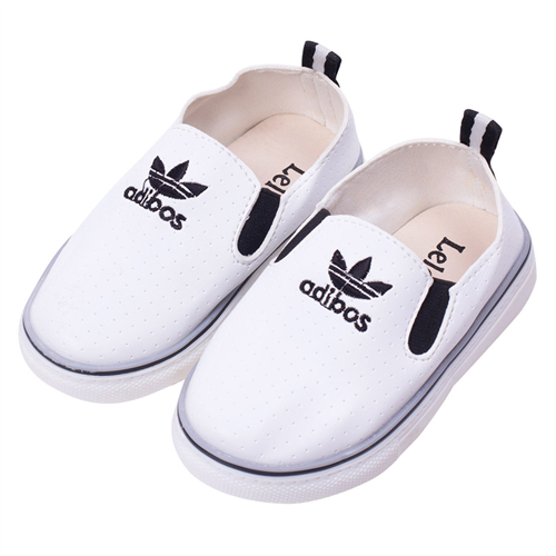 Bán Giày lười thể thao bé trai CN0705 (2-4T)