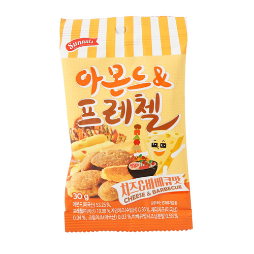 Bán Hạnh nhân kèm bánh Sunnuts vị phomai & Barbeque (30g)