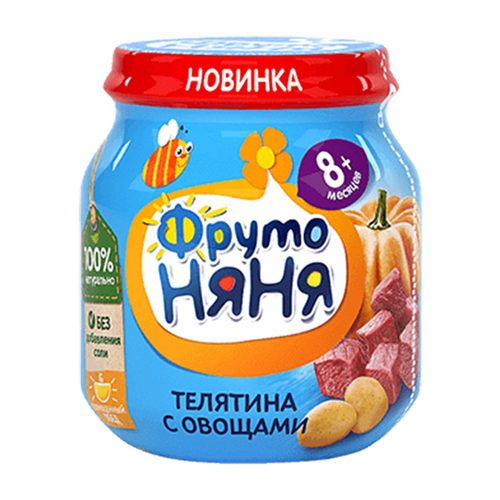 Bán Dinh dưỡng đóng lọ Fruto thịt bê xay nhuyễn với rau củ (100g)