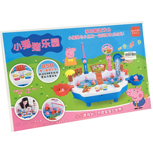 Bán Bộ đồ chơi câu cá cho bé hình heo 258-28