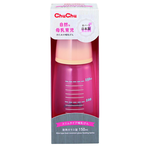 Bán Bình sữa Chuchu 150ml (thủy tinh, núm ty silicone)