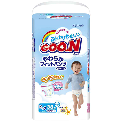 Bán Tã - bỉm Goon nội địa XL38 cho bé trai