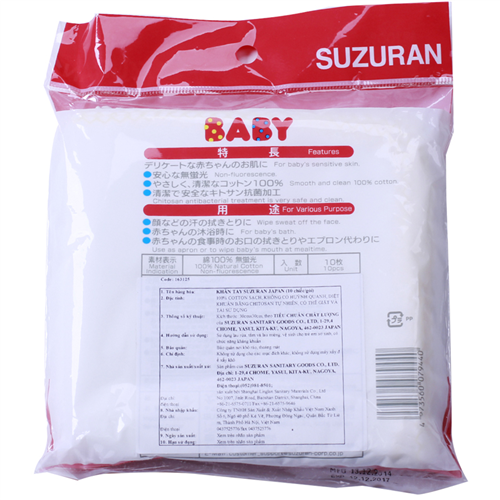 Bán Khăn sữa Suzuran 30*30cm (5 chiếc/gói)