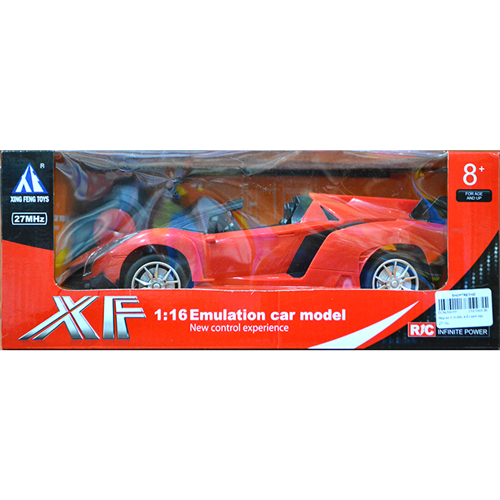 Bán Hộp xe ô tô điều khiển kèm sạc 27-16c