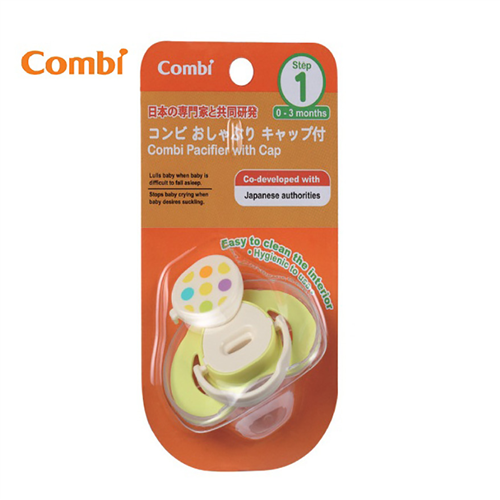 Bán Ty ngậm Combi 81043 bước 1 (0-3 tháng)