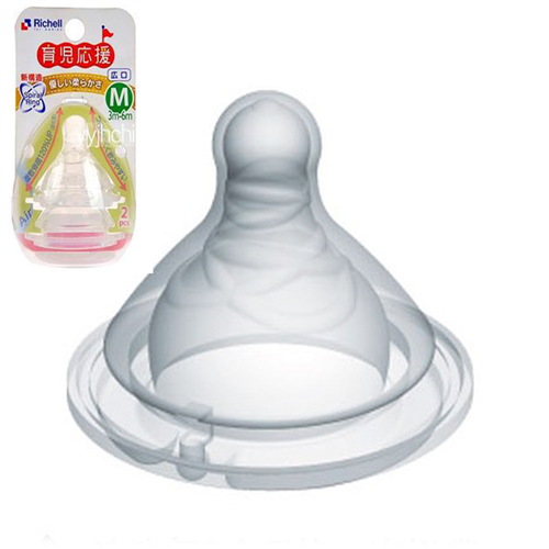 Bán Núm ty cổ rộng Richell cỡ M (3m+)