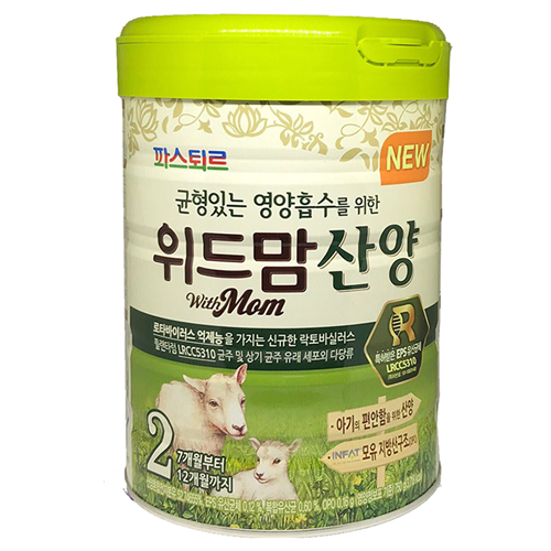 Bán Sữa dê With Mom số 2 750g (7-12M)