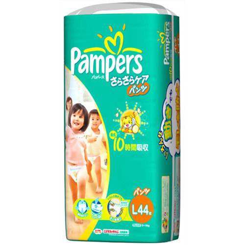 Bán Tã - bỉm quần Pampers Nhật Bản L44