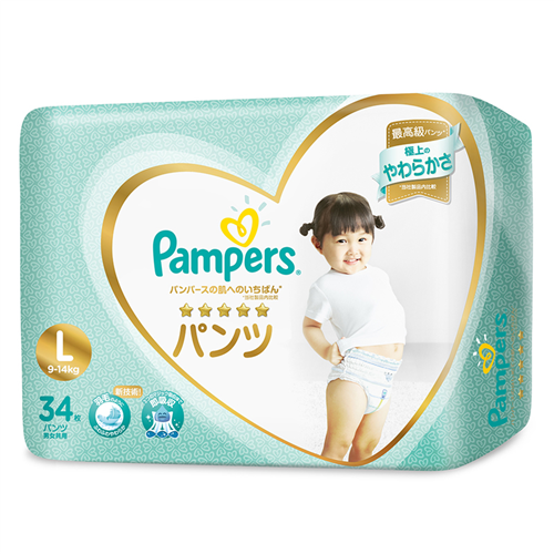 Bán Tã - Bỉm quần Pampers cao cấp Nhật Bản L34 (9-14kg)