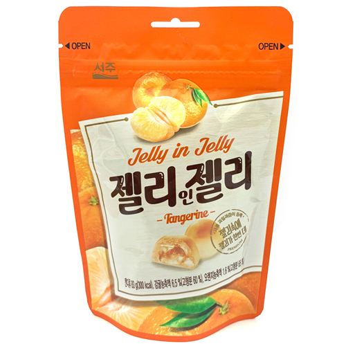 Bán Kẹo dẻo SeoJu nhân quýt