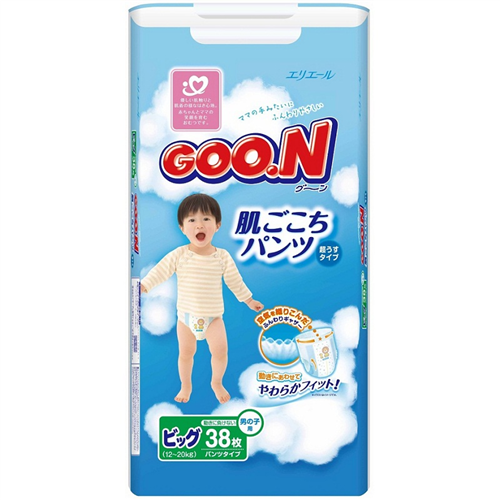 Bán Tã - bỉm quần Goon nội địa XL38 bé trai