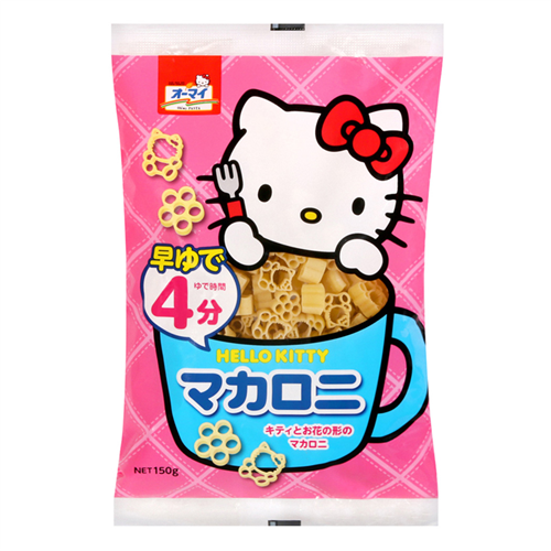 Bán Nui Hello Kitty Nhật (150g)