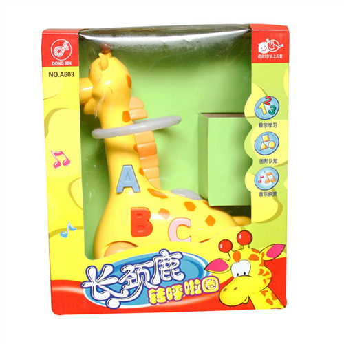 Bán Đồ chơi hươu lắc vòng A603