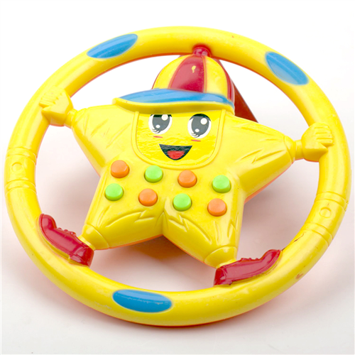 Bán Đồ chơi bánh lái có nhạc 77123 cho em bé