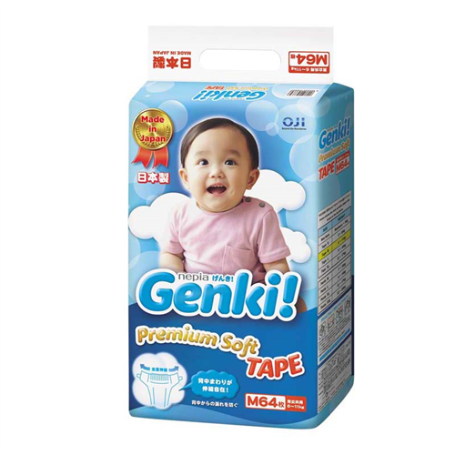 Bán Tã dán Genki M64 cho trẻ từ 6 - 11kg