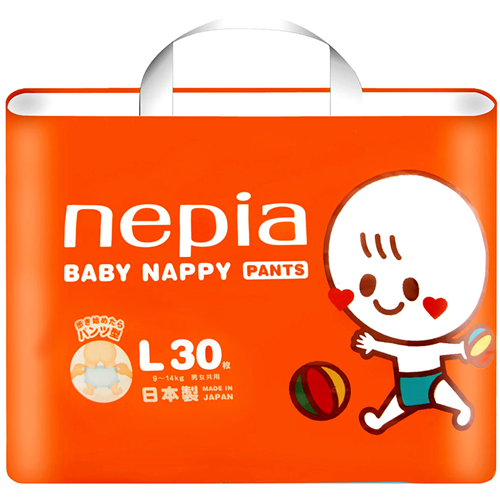 Bán Tã - bỉm quần Nepia Nhật Bản L30