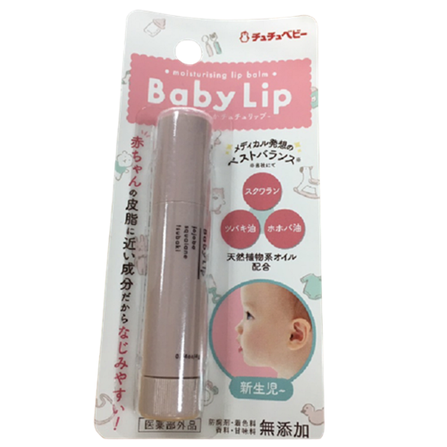 Bán Son làm mềm môi em bé Chuchu Baby