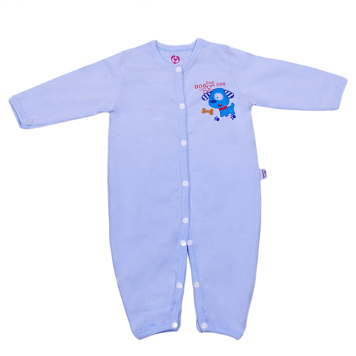 Bán Body dài tay liền quần Lovemom (xanh dương)