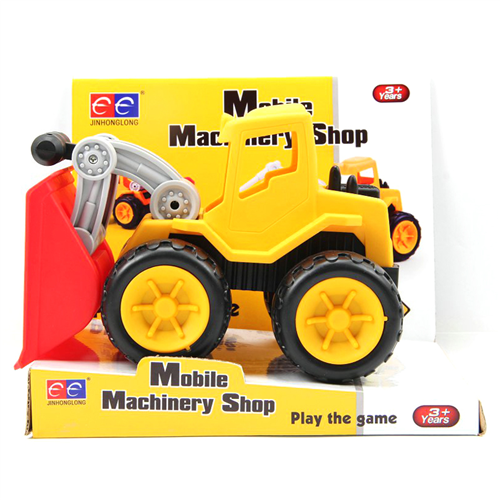 Bán Đồ chơi xe xúc đất bánh trớn VBC-6228A